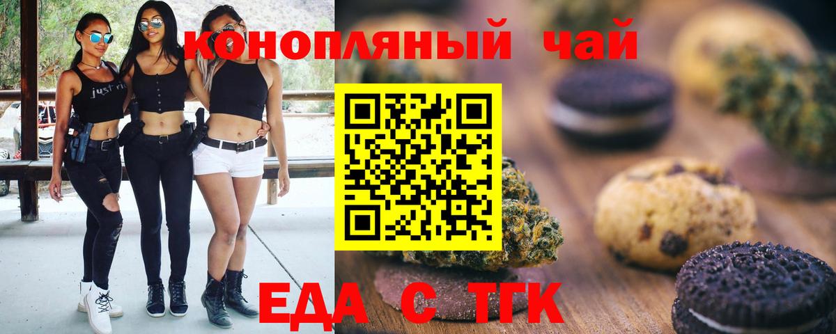 NBOMe  Меф кристаллы  Бошки Шишки  ТГК  Камышлов  Вход с VPN  Сколько стоит  Гашиш 