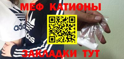 хмурый Краснознаменск