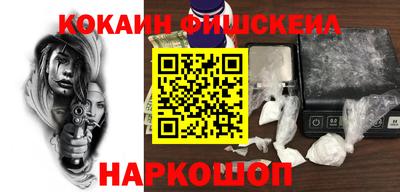 хмурый Краснознаменск
