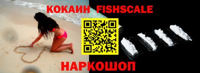 прущие крисы Краснокаменск
