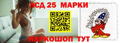 хмурый Краснознаменск