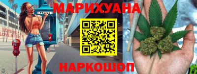 хмурый Краснознаменск