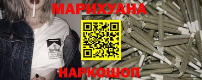стафф Краснодар