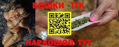 стафф Краснодар