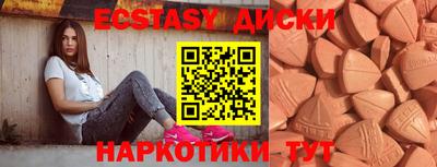 хмурый Краснознаменск