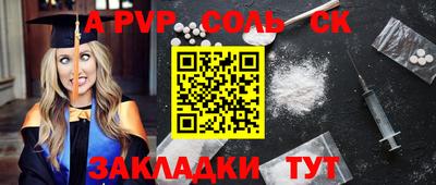 хмурый Краснознаменск