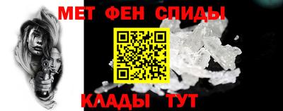 хмурый Краснознаменск