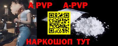 хмурый Краснознаменск