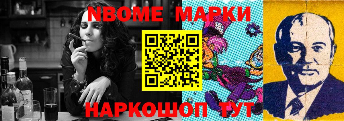 mega ТОР  Лсд 25 экстази ecstasy  ЛСД экстази ecstasy  Вход с VPN  Камышлов  Лсд 25 экстази 