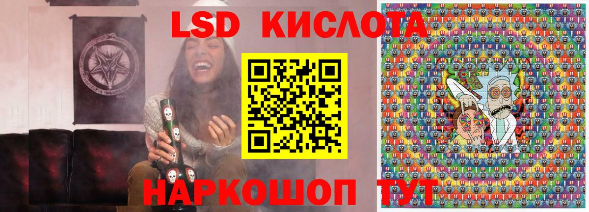 Марки N-bome 1,5мг  Марки N-bome 1,5мг  Наркотические марки  Камышлов  Вход с VPN 